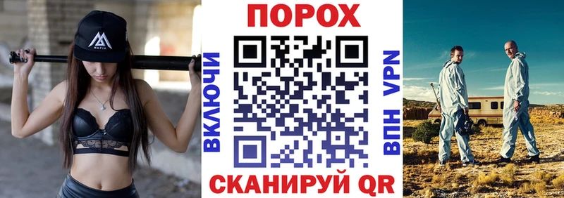 АМФ 98%  что такое наркотик  Кемь 