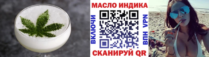 KRAKEN зеркало Кемь Canna-Cookies марихуана