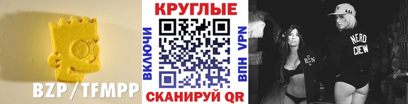 Ecstasy бентли наркота Кемь