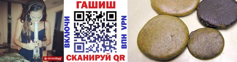 как найти закладки  ссылка на мегу ссылки  ГАШИШ AMNESIA HAZE  Кемь 
