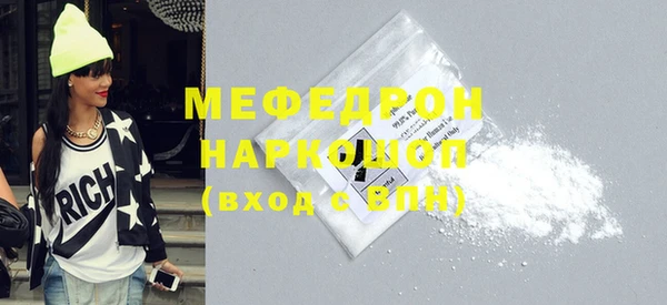 марки lsd Аркадак