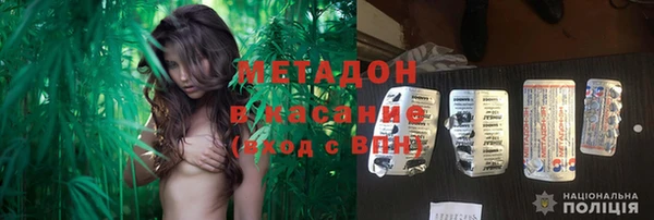 марки lsd Аркадак
