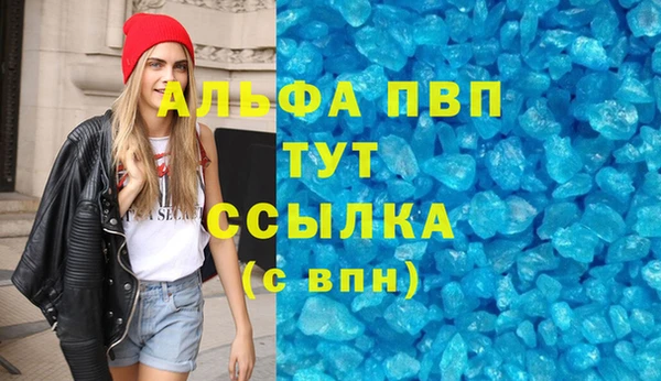 эйфоретик Арсеньев