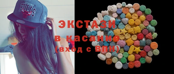 герыч Дмитровск