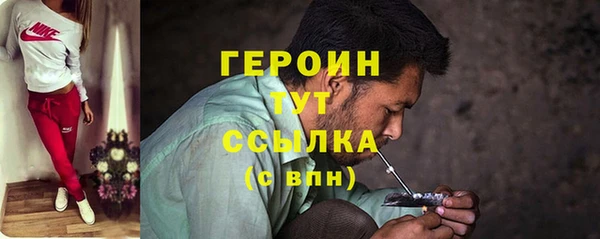 кокаин перу Армянск
