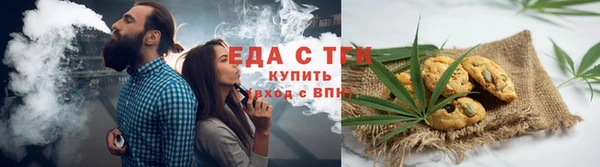 кокаин перу Армянск