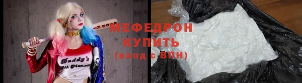 эйфоретик Арсеньев