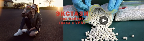 эйфоретик Арсеньев