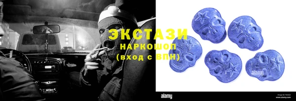 кокаин перу Армянск