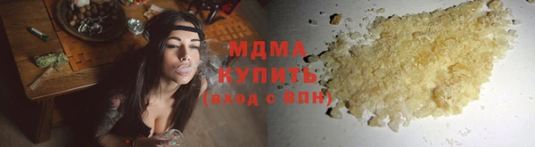 марки lsd Аркадак