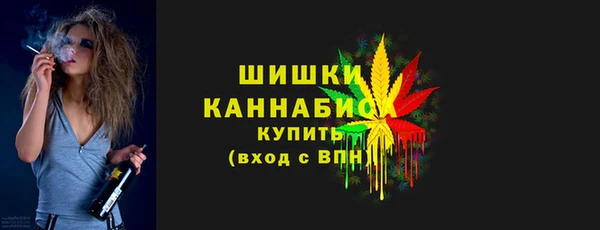 марки lsd Аркадак