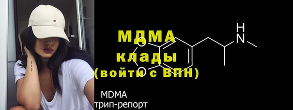 эйфоретик Арсеньев
