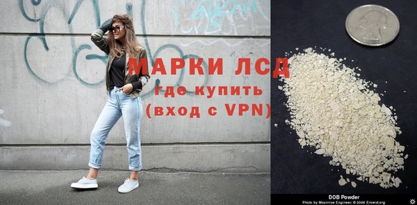 эйфоретик Арсеньев