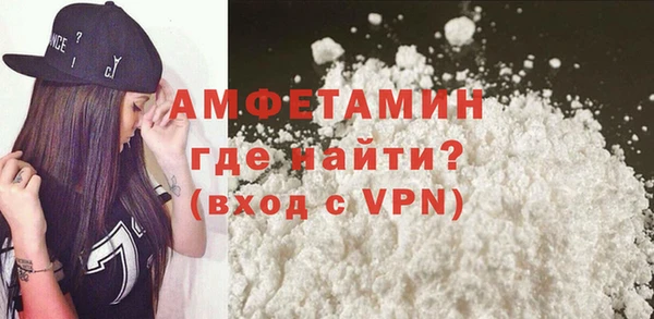 мефедрон Дмитров