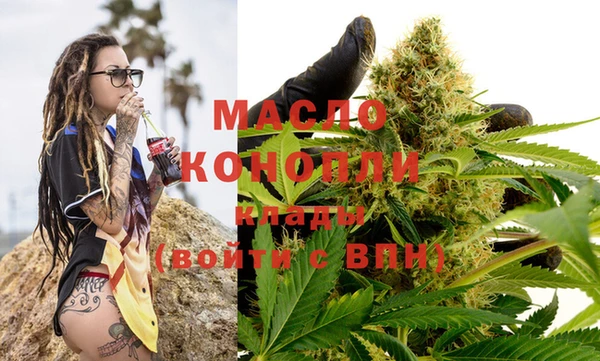 кокаин перу Армянск