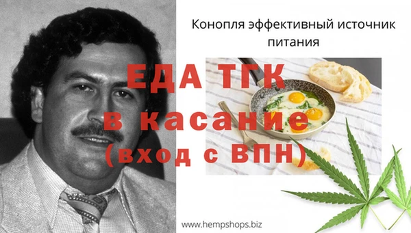 марки lsd Аркадак