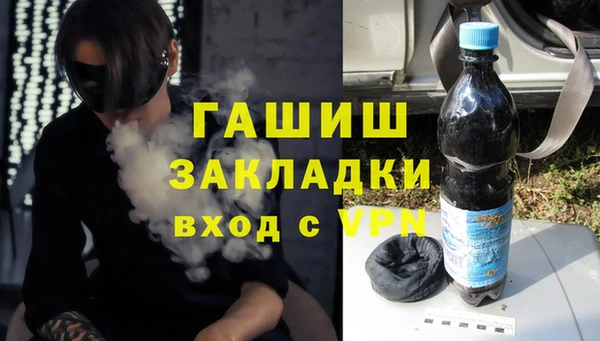 кокаин перу Армянск