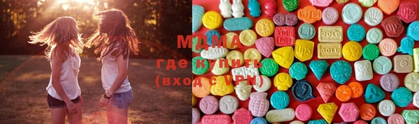 эйфоретик Арсеньев