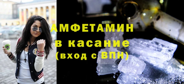 эйфоретик Арсеньев