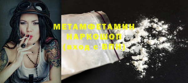 марки lsd Аркадак