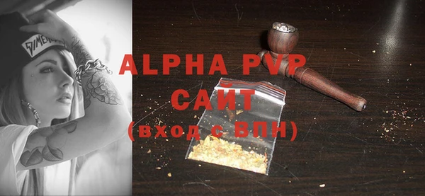 эйфоретик Арсеньев