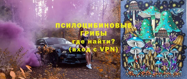 кокаин перу Армянск