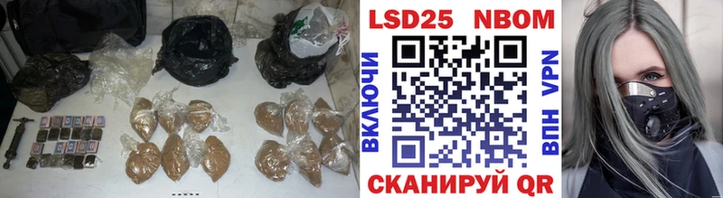 ЛСД экстази ecstasy  цена наркотик  это Telegram  Кемь 