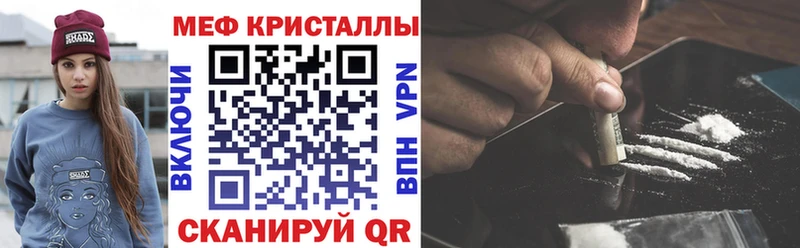 наркошоп  Кемь  мега зеркало  Меф VHQ 