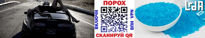 МЕТАМФЕТАМИН мет Кемь